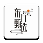 东方甄选