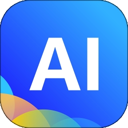 ai智学系统中考版