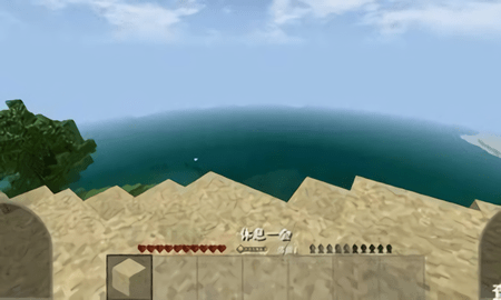 生存战争2.3插件版