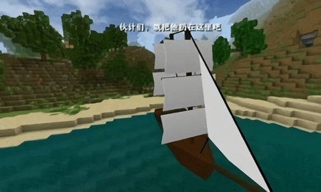 生存战争2.3插件版