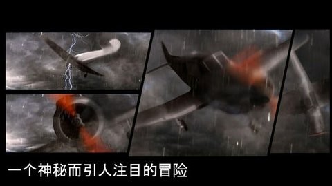 迷失森林单机手机版