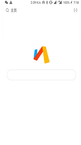 夸克浏览器via哪个好 夸克浏览器和via对比