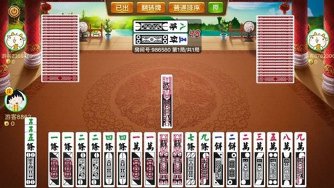 南通长牌108将人物最全介绍