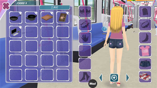 少女都市中文版无限金币解锁地图