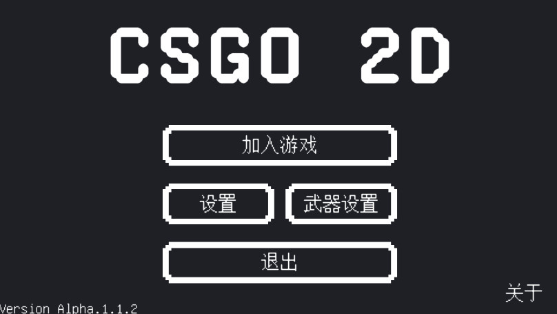 CSGO 2D