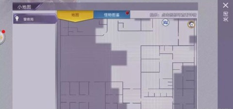 阿瑞斯病毒隐藏武器在哪里 隐藏武器地址位置大全