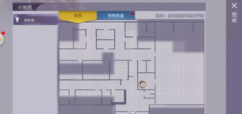 阿瑞斯病毒隐藏武器在哪里 隐藏武器地址位置大全