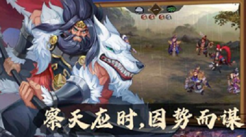 权谋三国策兑换码在哪输入 权谋三国策兑换码合集