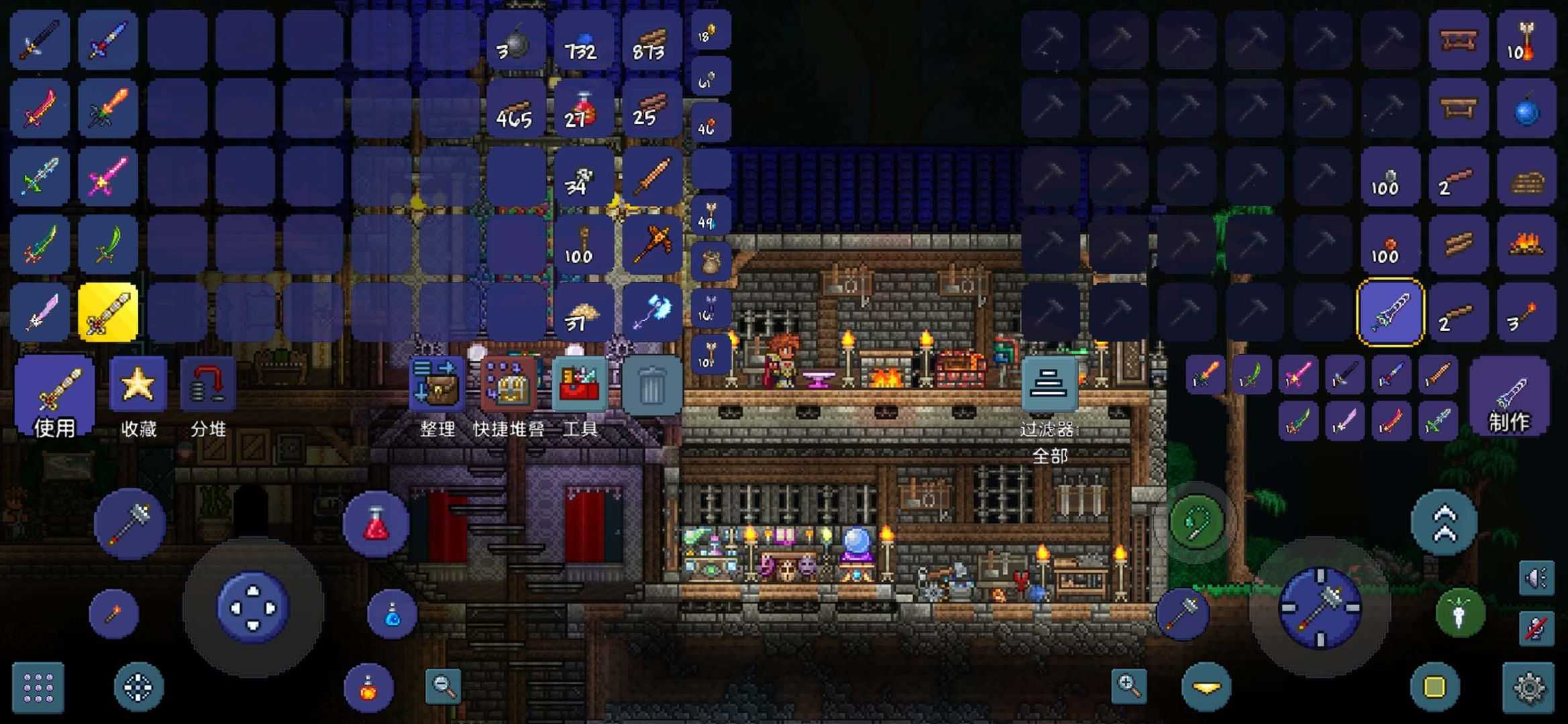 泰拉瑞亚(Terraria)