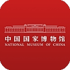 国家博物馆