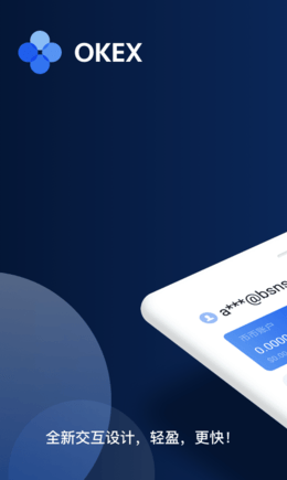 TabTrader比特币交易