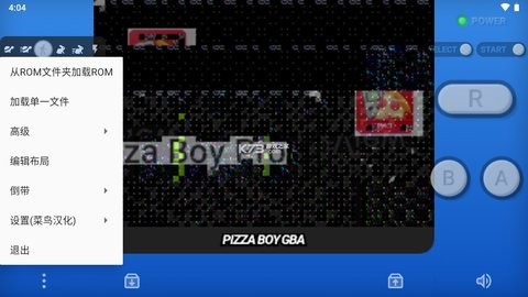pizza boy gba pro