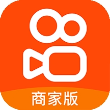 快手小店商家版