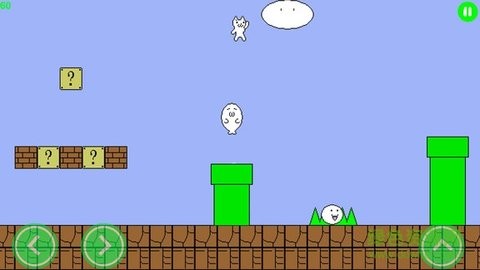 猫里奥单人正版