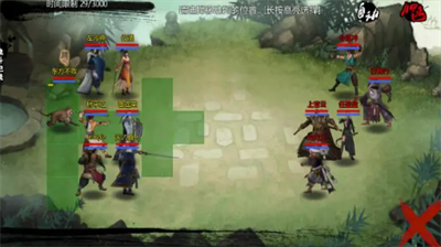 金庸群侠传x开局队友怎么选