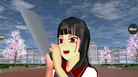 樱花校园模拟器中文版