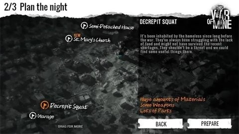 这是我的战争土豪版G图标