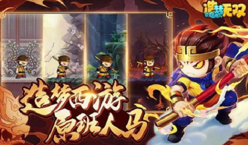 造梦无双的兑换码2024 造梦无双的兑换码2024一览