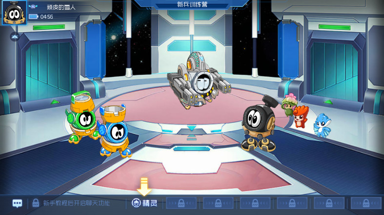 赛尔号巅峰之战