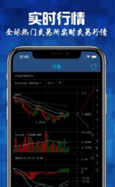 以太坊交易所浏览器