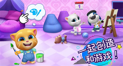 汤姆猫总动员兑换码2023-汤姆猫总动员兑换码是多少