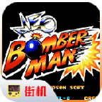 NEO炸弹人金手指