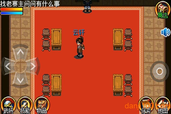 豪杰天下之精忠岳飞内购最新版