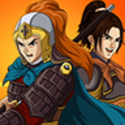 豪杰天下之精忠岳飞内购最新版