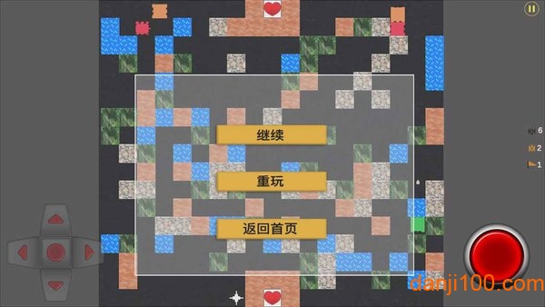 坦克大战1990经典版(Tank1990)