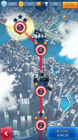 美国队长2手机版