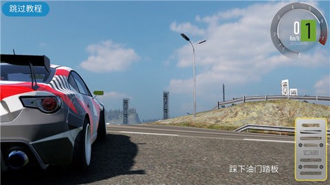 carx漂移赛车2无限金币汉化版