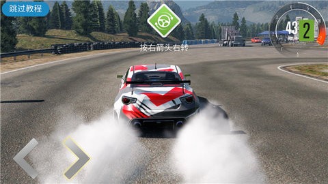 carx漂移赛车2无限金币汉化版
