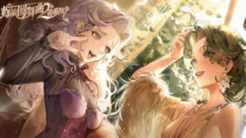 螺旋圆舞曲2蔷薇战争兑换码在哪 螺旋圆舞曲2蔷薇战争兑换码一览