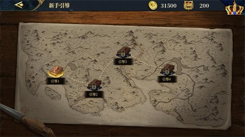 欧陆战争7满级全解锁版99级