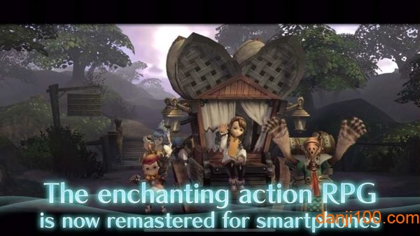 最终幻想水晶编年史中文版