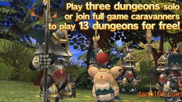 最终幻想水晶编年史中文版