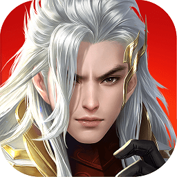 惊天动地2官方版