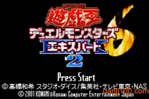 游戏王gba中文版