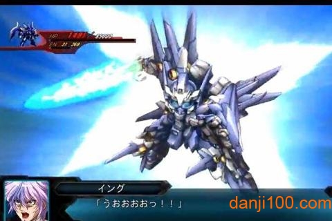 第二次超级机器人大战og