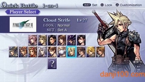 最终幻想：觉醒