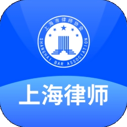 上海律师
