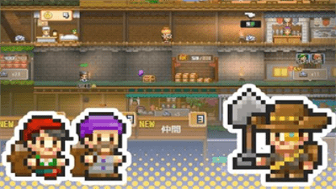 洞窟物语安卓汉化版