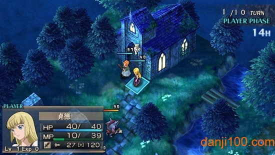 圣女贞德最新版