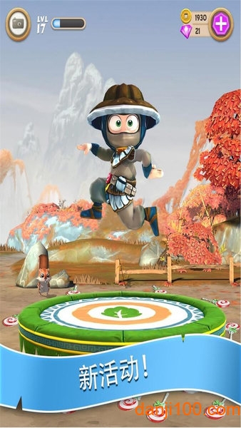 笨拙的忍者手游