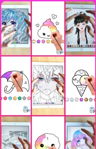 花花填色去广告