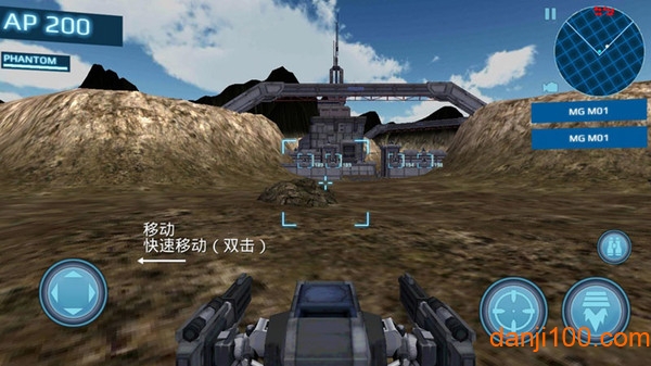 金属咆哮3中文版无限金币版