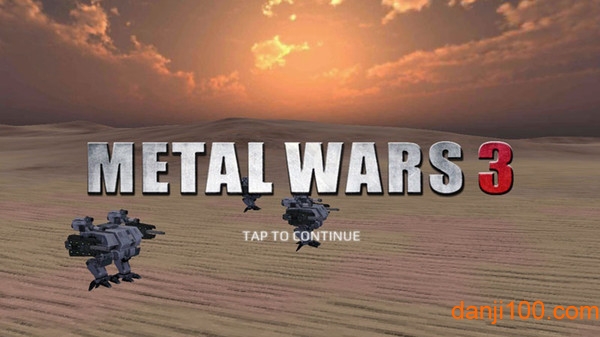 金属咆哮3中文版无限金币版