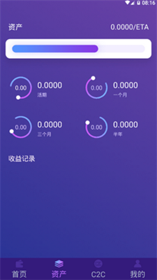 以太经典钱包地址