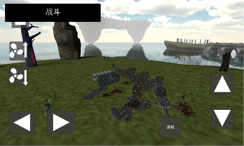 天才杀手汉化版