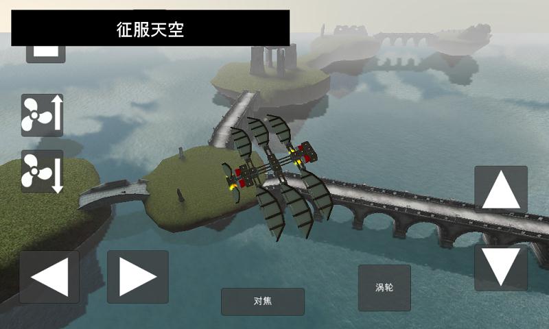 天才杀手汉化版